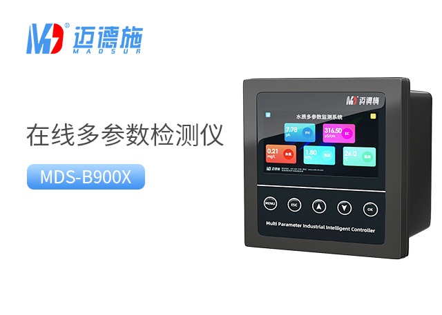 1694411593586431.jpg 多参数.jpg