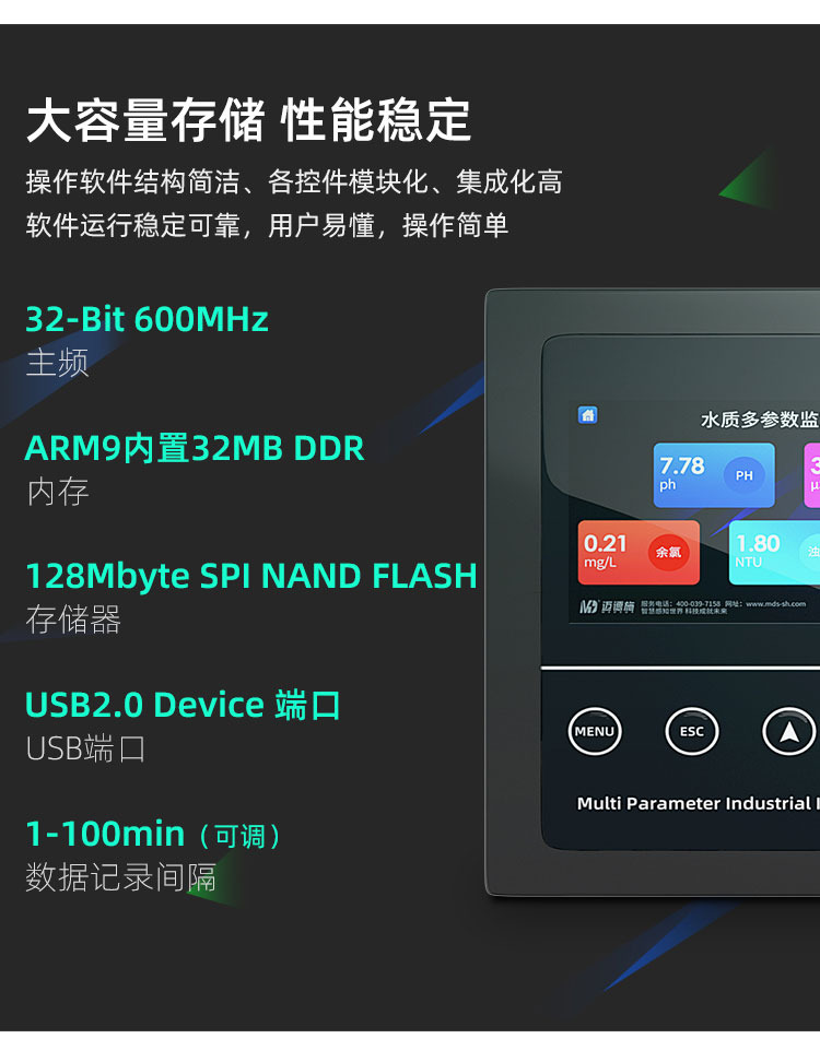 1694756278354939.jpg 大容量.jpg