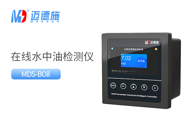 1694757334926670.jpg 水中油.jpg