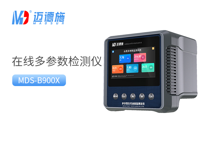 1699337252128820.jpg 多参数.jpg