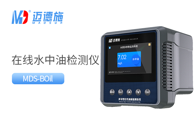 1699681287848717.jpg 水中油.jpg