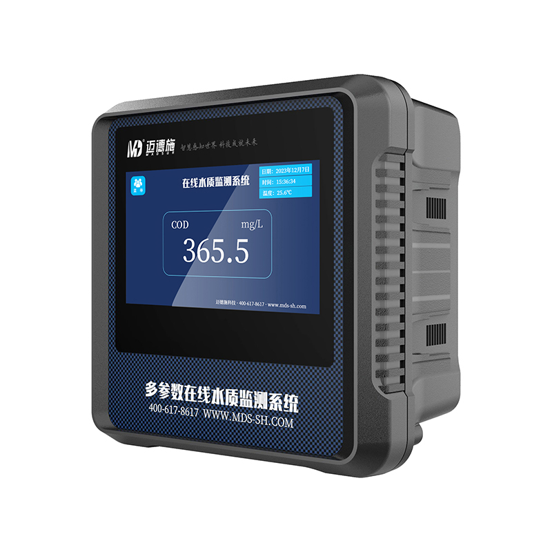 COD在线分析仪 COD在线分析仪