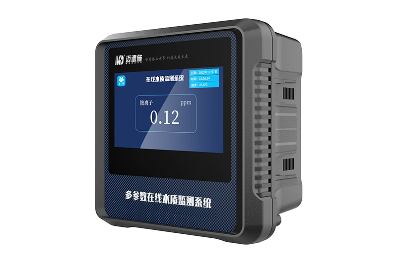 1704780040234479.jpg 铵离子.jpg