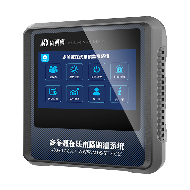 在线硅酸根分析仪 在线硅酸根分析仪