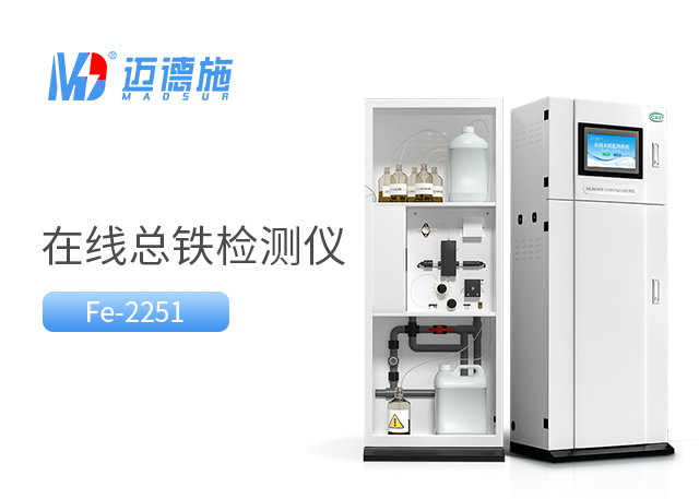 1720064904236187.jpg 总铁.jpg