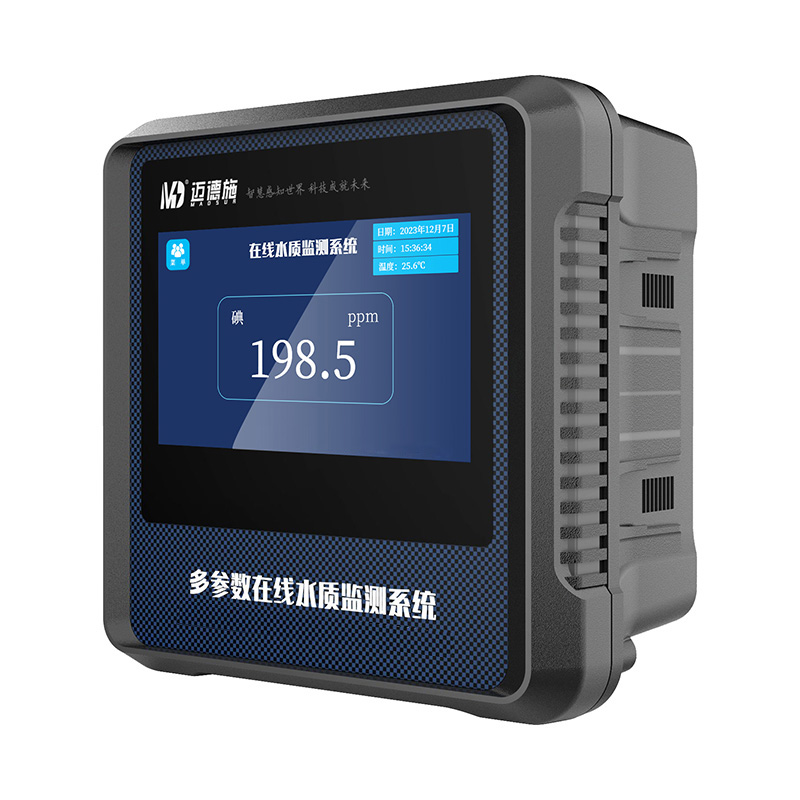 在线碘检测仪 在线碘检测仪