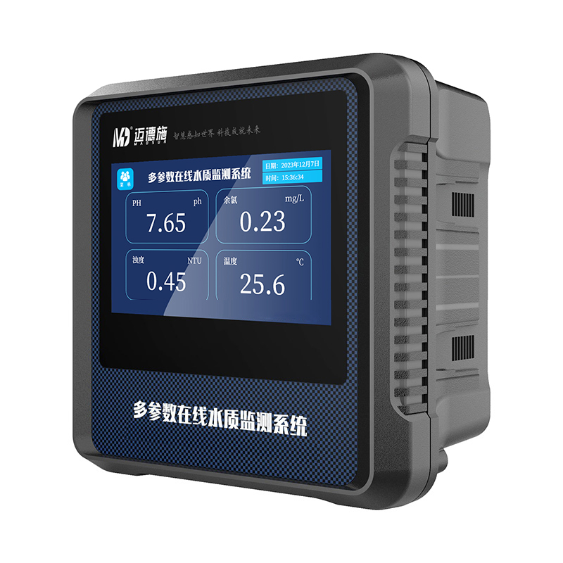 便携水质多参数检测仪 便携水质多参数检测仪