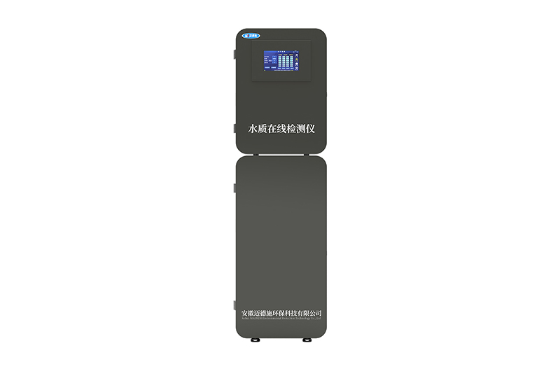 1747616277560317.jpg 机柜 (试剂) (2).jpg