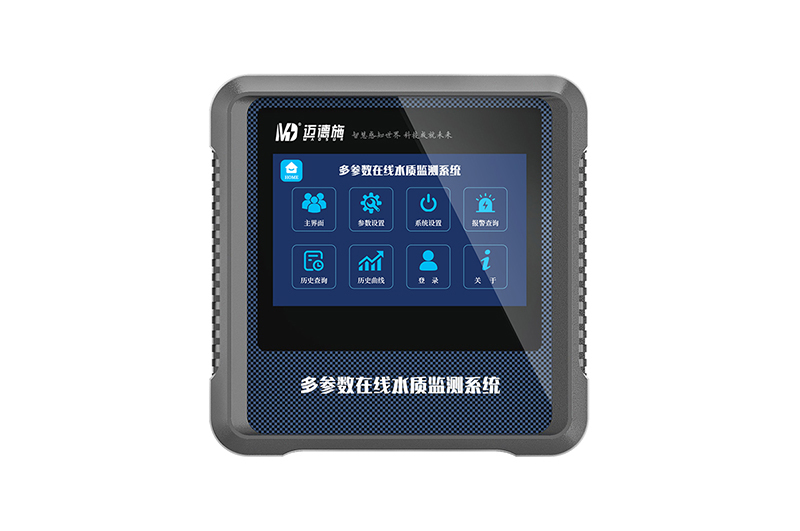 1748480068391676.jpg 多参数检测仪 (3).jpg