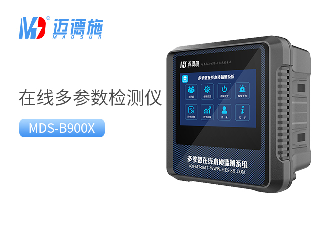 1761787194900780.jpg 多参数.jpg