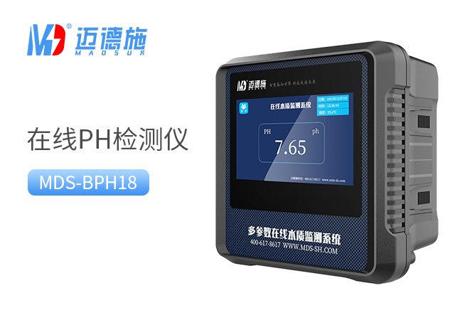 1761872398723114.jpg PH.jpg