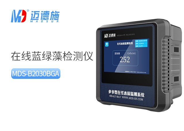 1762217384239953.jpg 蓝绿藻.jpg