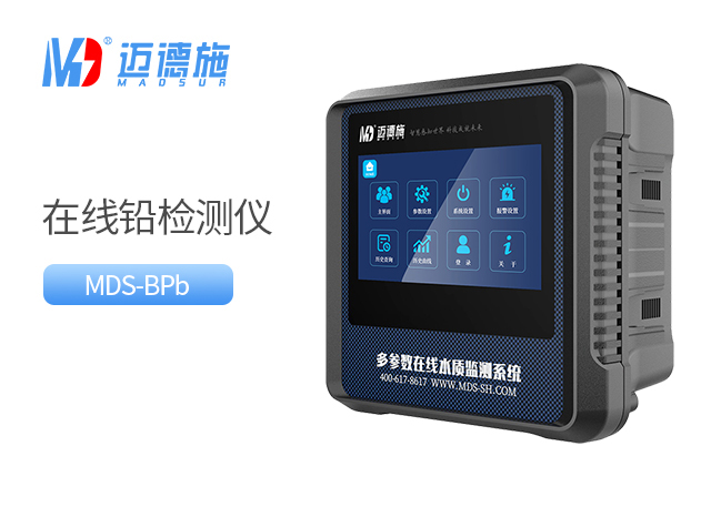 1762736207449236.jpg 铅.jpg