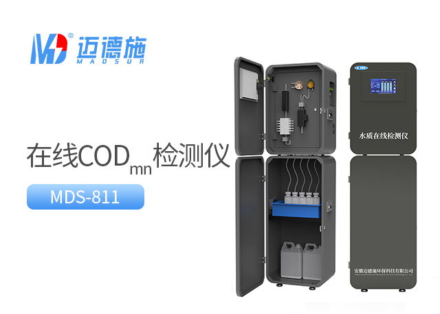 1765760377420445.jpg codmn.jpg