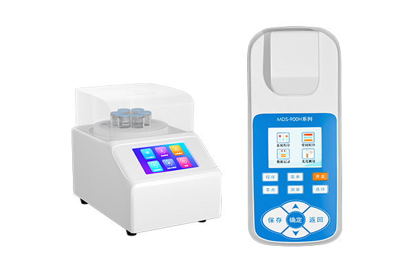 1774227037850945.jpg 便携水质测定仪5.jpg