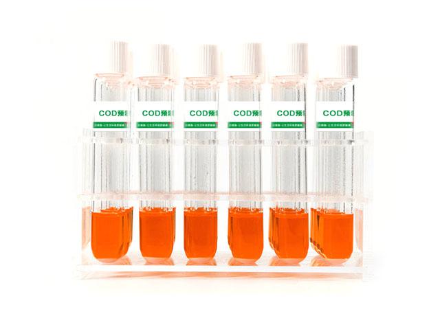 1776128754594442.jpg cod测定试剂.jpg